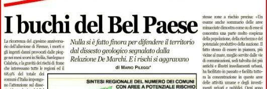 MarioPileggi's profile banner image