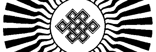 ☸Sakiyastani banner