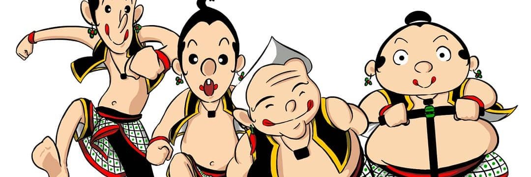 bobei banner