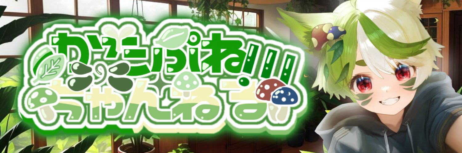 Ktpn_Channel's profile banner image