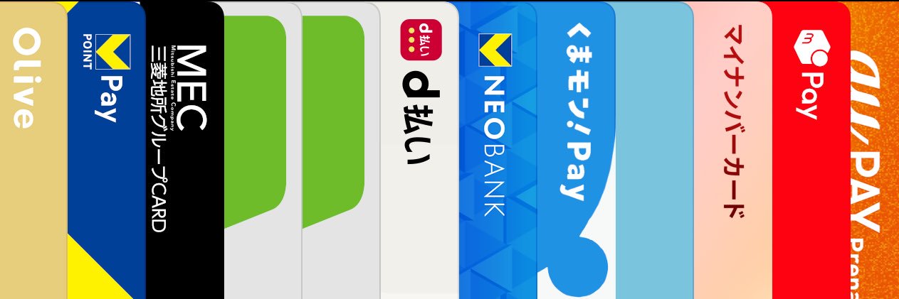 むらさき｜ポイ活🌼 banner