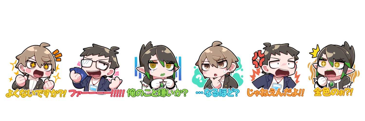 ANYMORE_vvv's profile banner image