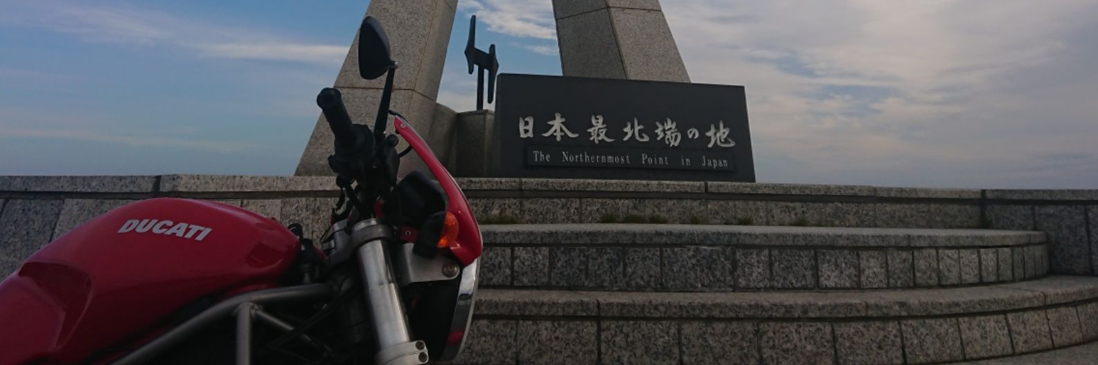 ひろバイクツーリングch＠隼（ぶーちゃん）🏍 banner