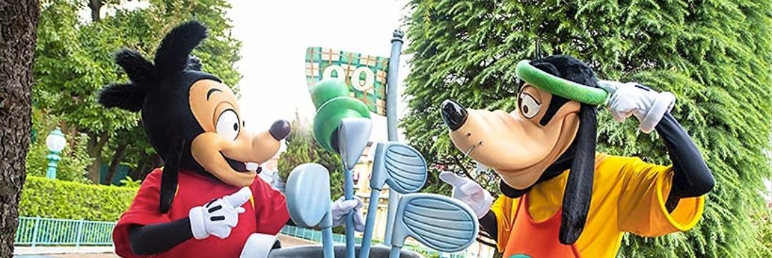 mickey2118's profile banner image