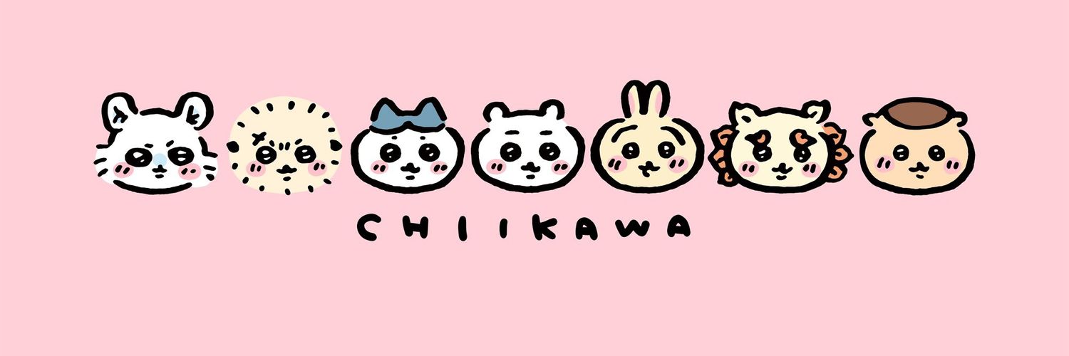 치이카와💫먼가 작고 귀여운 번역 banner