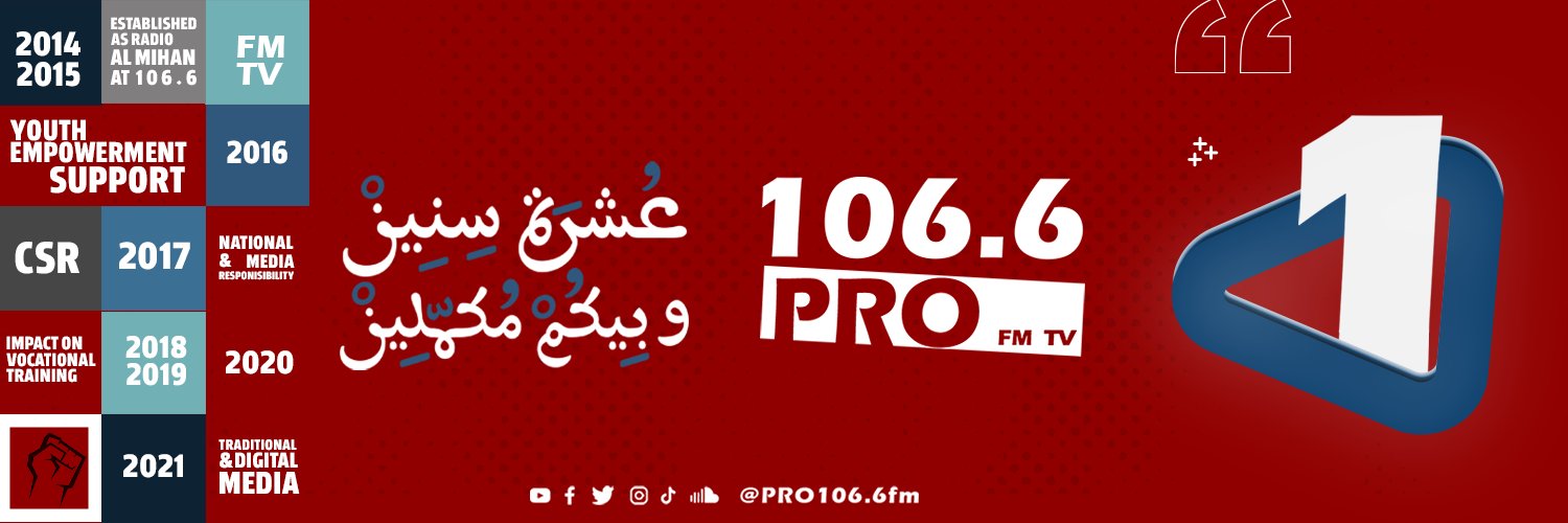 1066profm's profile banner image
