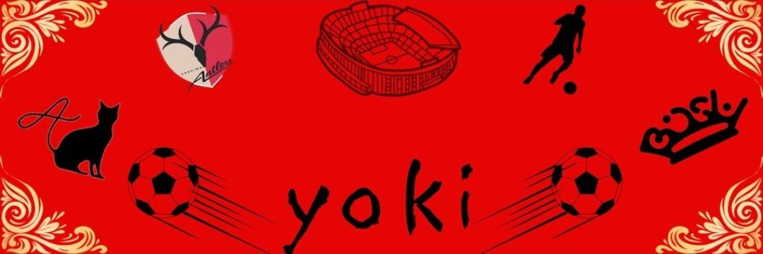yoki banner