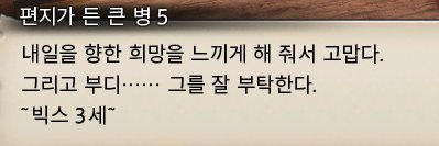 soami53's profile banner image