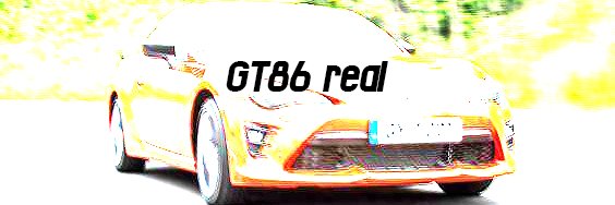 GT86's Cool banner