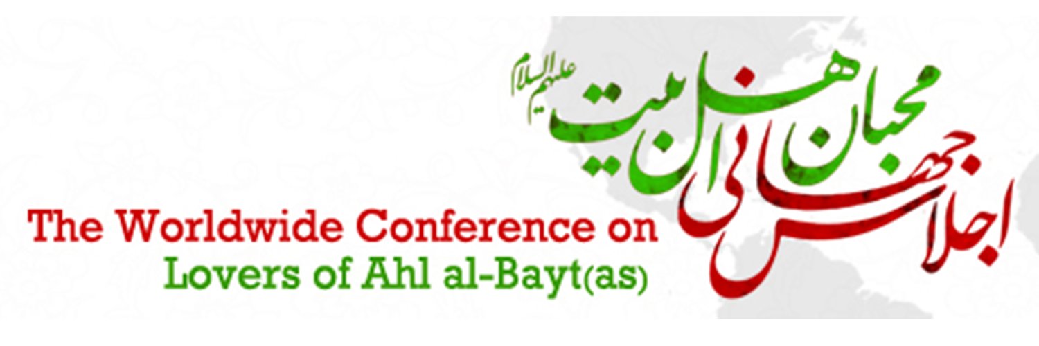moheban_org_ar's profile banner image