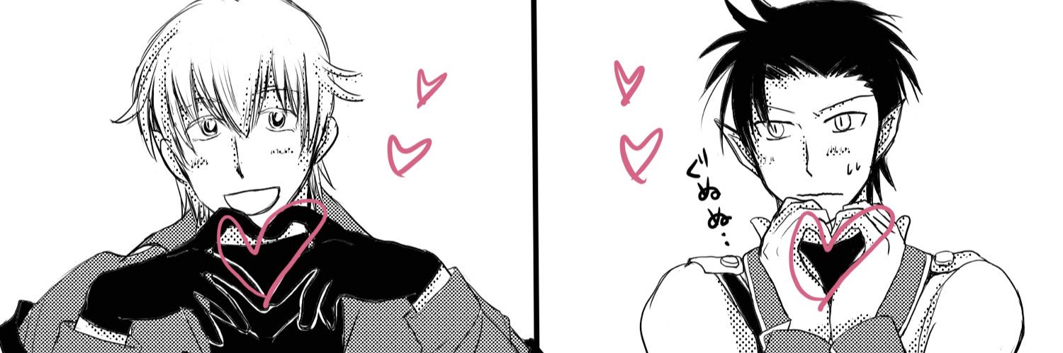 header image