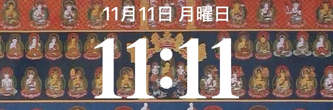 nwsdti's profile banner image