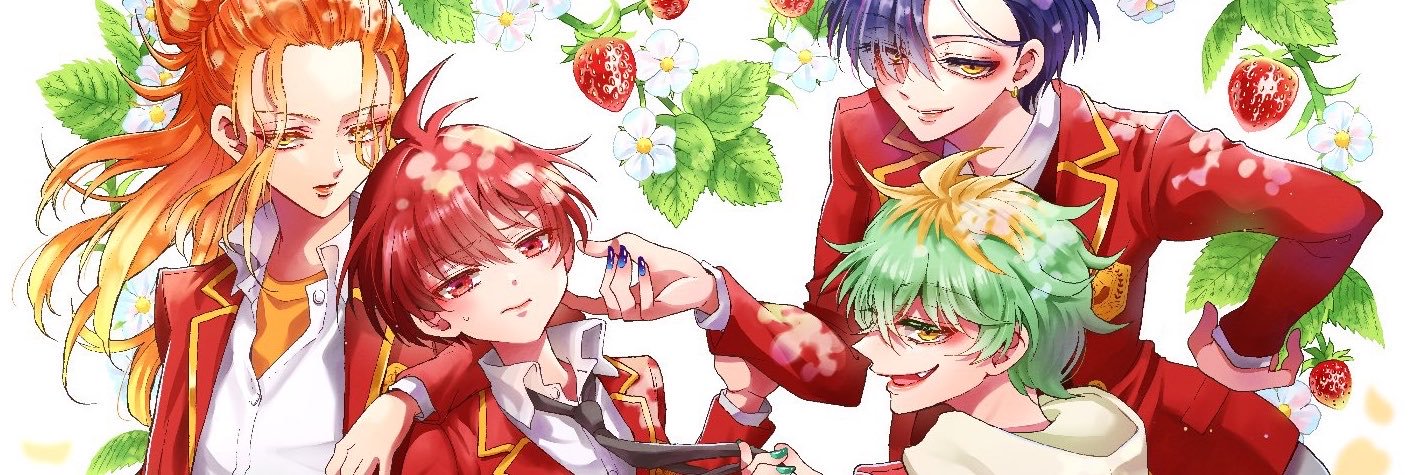 AIice0v0's profile banner image