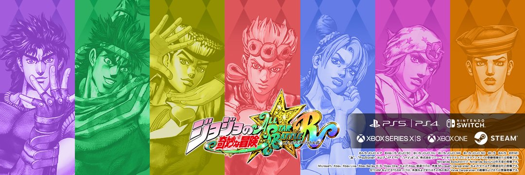 죠죠 굿즈 RT & 양도 & 홍보봇 banner