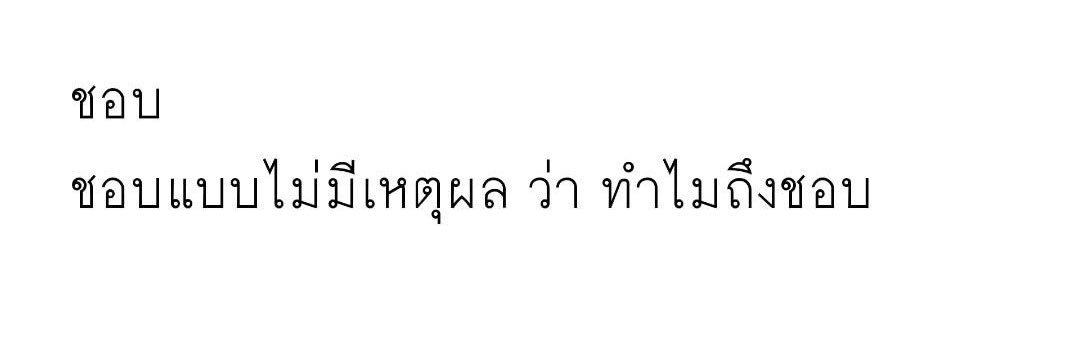 Aiun_LWT's profile banner image