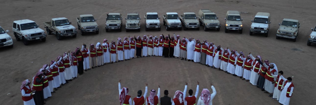 فريق فزعة الشمال للبحث والإنقاذ banner