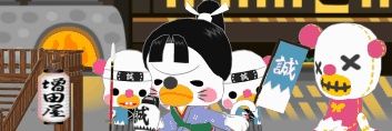 Junya_2nd's profile banner image