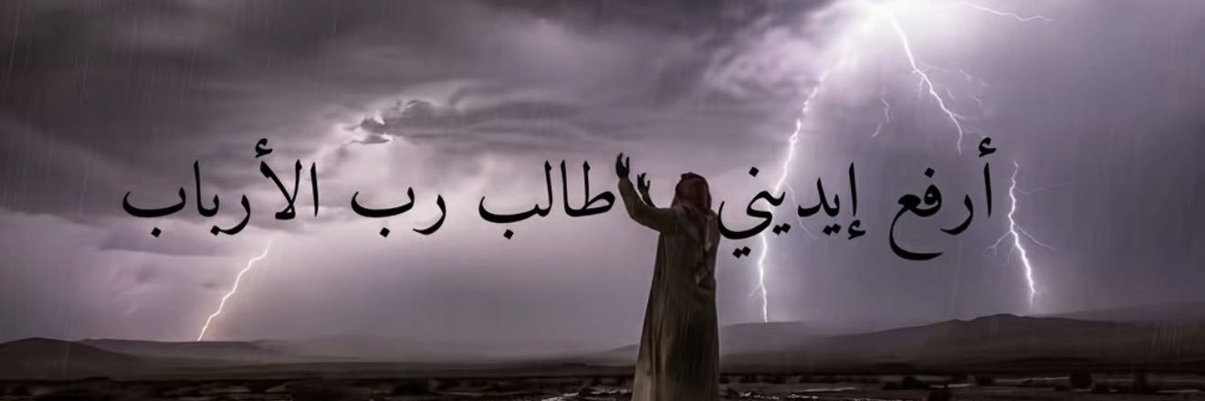 SFER68248135's profile banner image