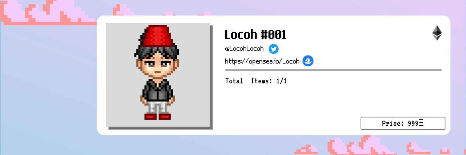 LocohLocoh's profile banner image