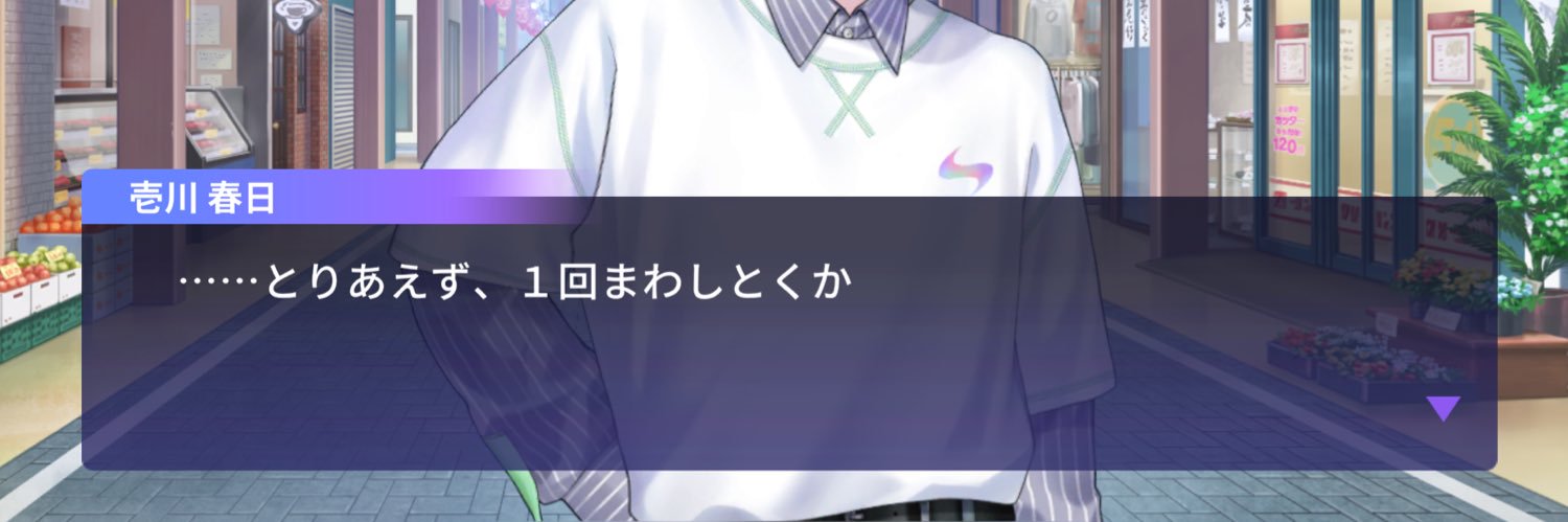 窓 ︎︎︎︎ banner