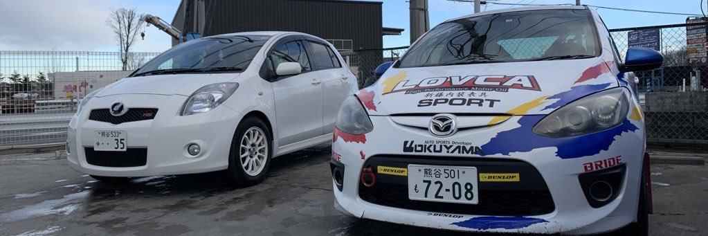 1022Giniro's profile banner image