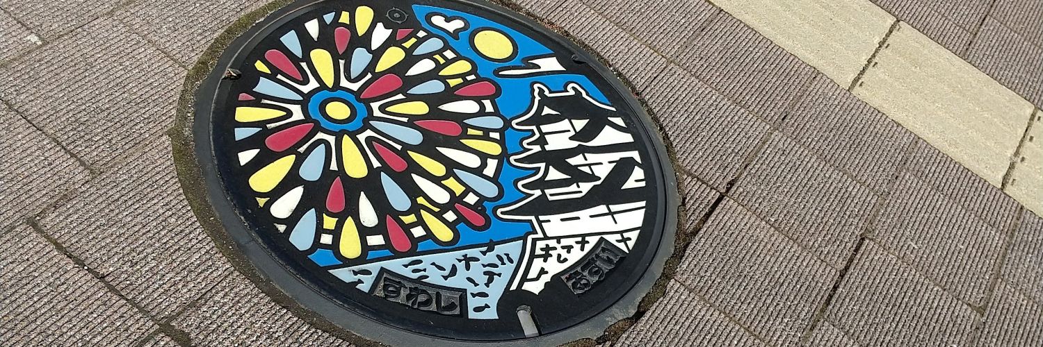 MakemeJazzy's profile banner image