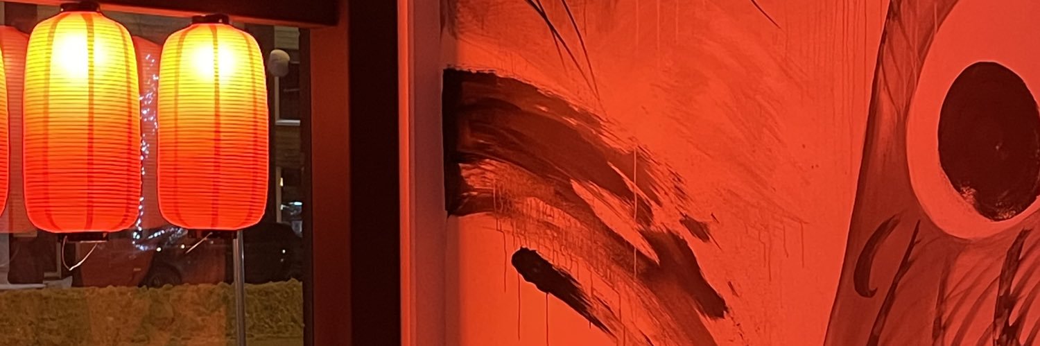 dex banner