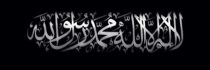 Faizan banner