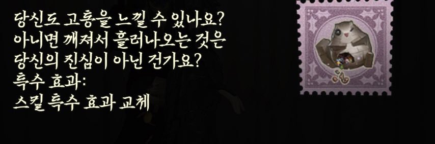 잉부's banner