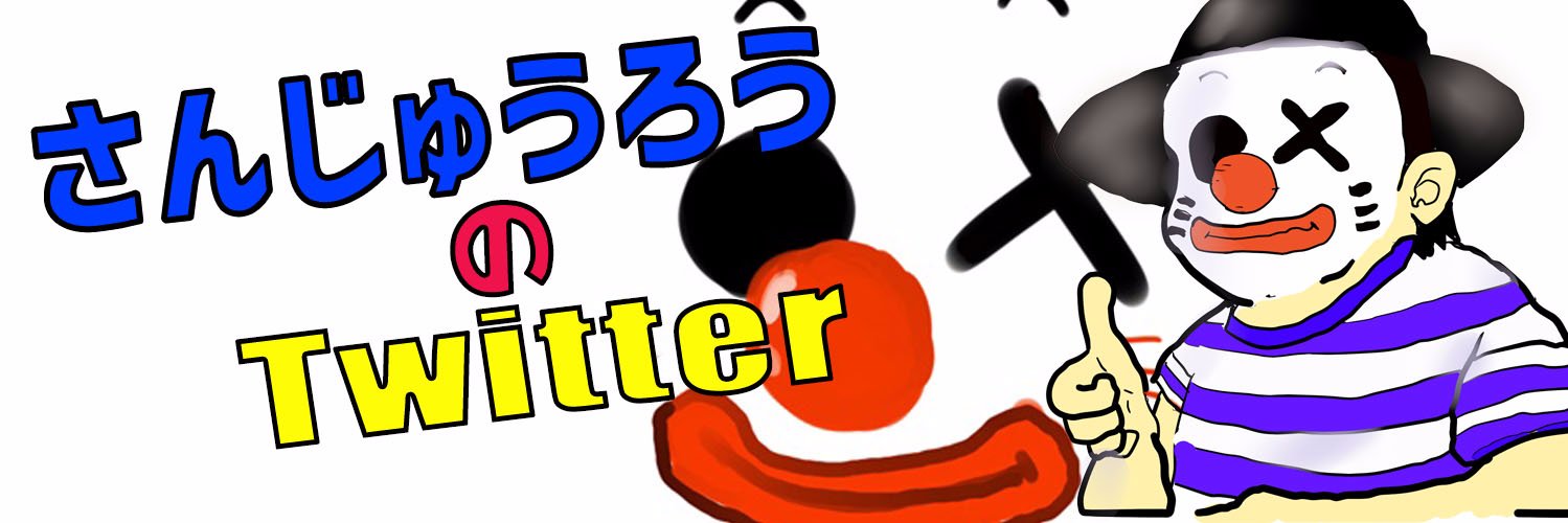 moge20th's profile banner image