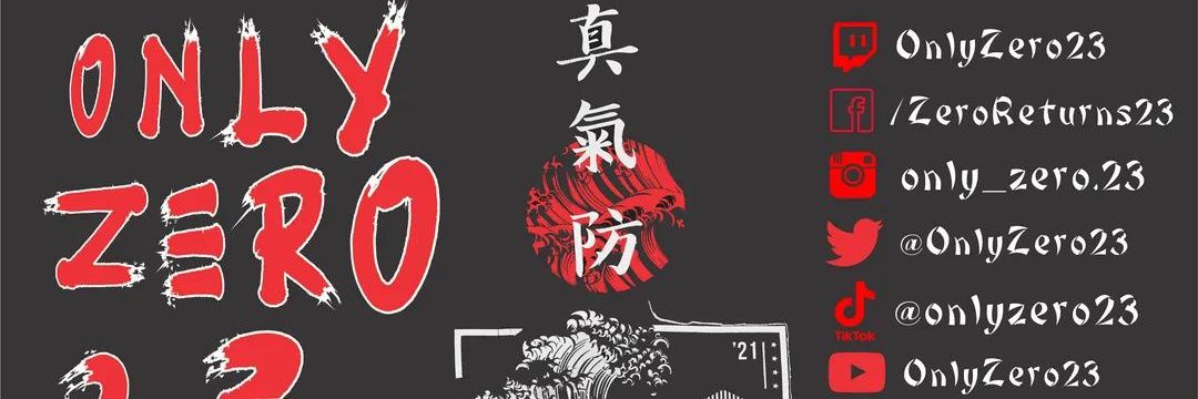 OnlyZero23's profile banner image