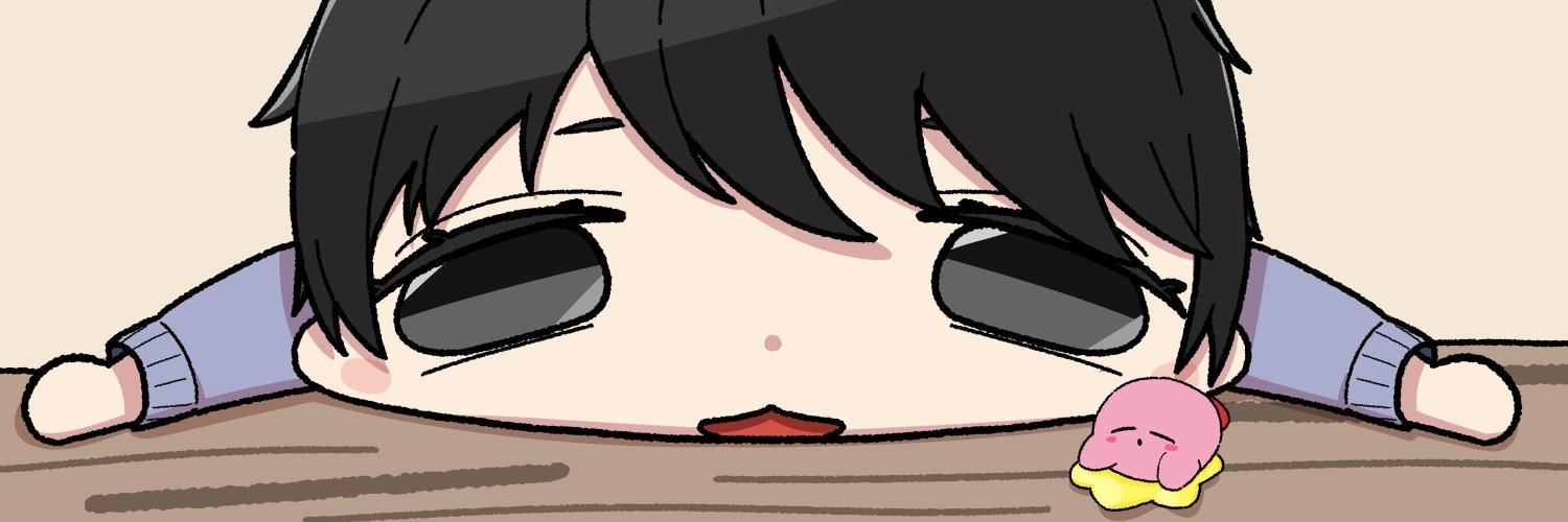 ajirinth's profile banner image