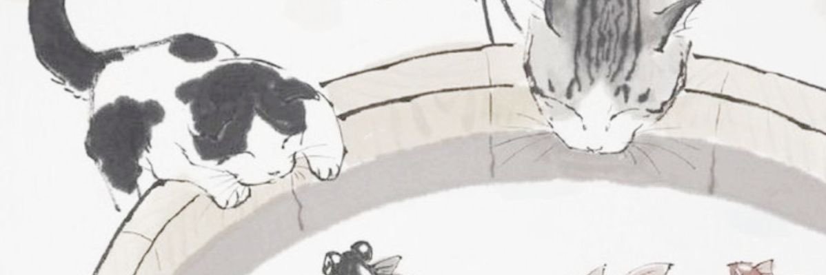 -`♡แอพพรีเมี่ยม เติมเกม🍏ทักไลน์เท่านั้นคับ banner