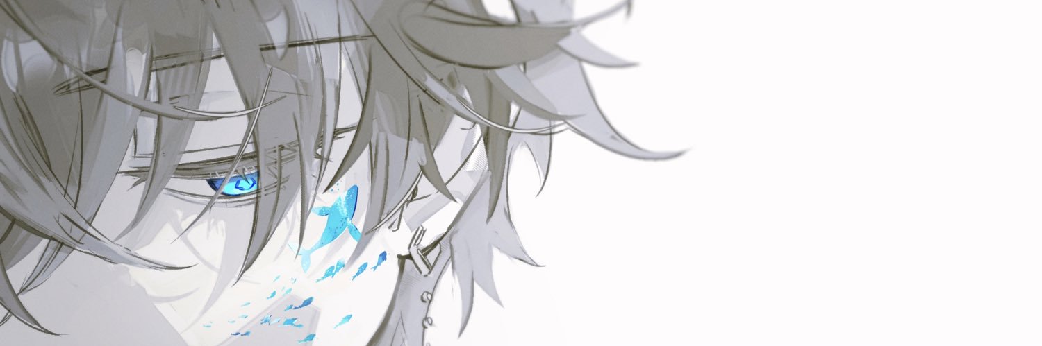 erdff's banner
