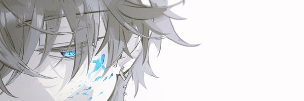 erdff720 Profile Banner