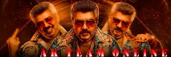 AJITHKUMAR TEAM ONLINE Profile Banner