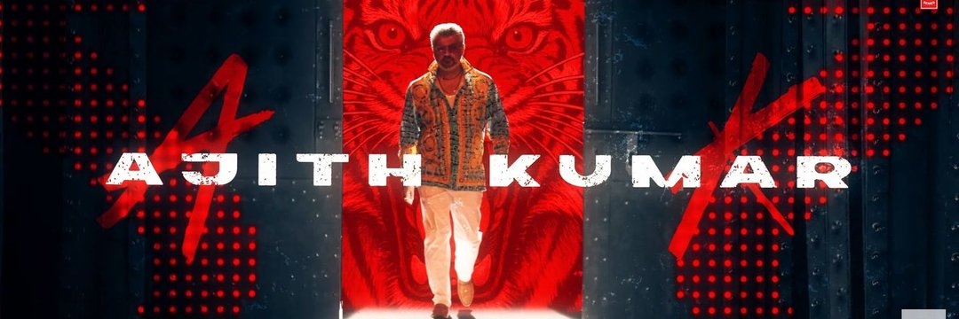 AJITHKUMAR TEAM ONLINE banner