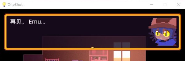 Emulate_Ra Profile Banner