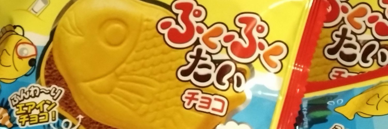 Pkpkti8's profile banner image