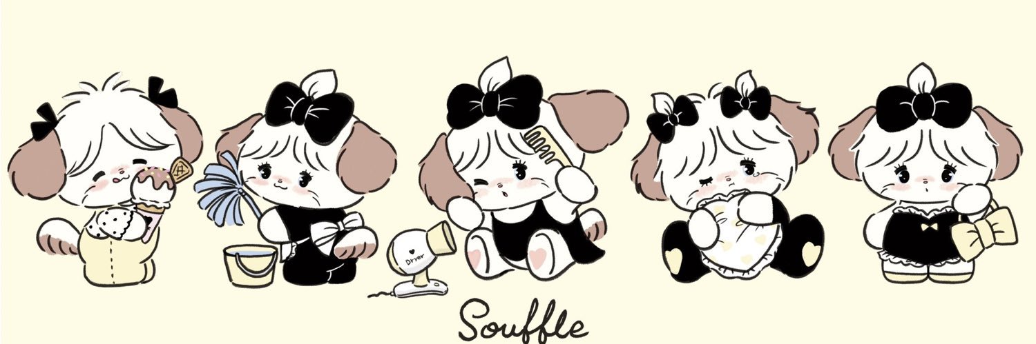 引き子👦🏻's banner