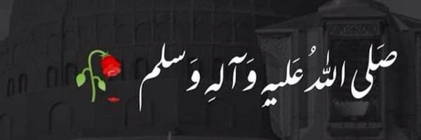 _zabiiii Profile Banner