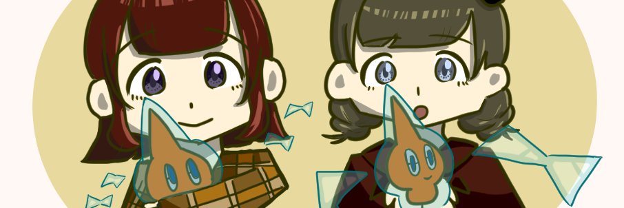 ねわ banner