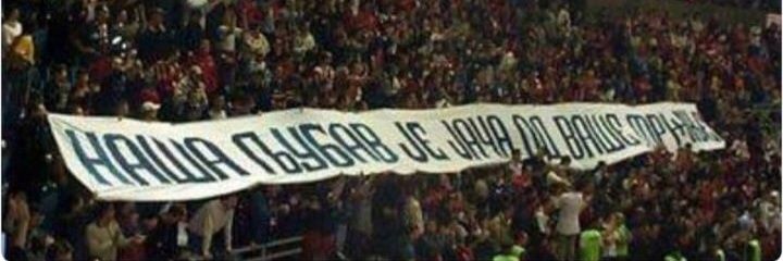 Dečko_Flegma banner