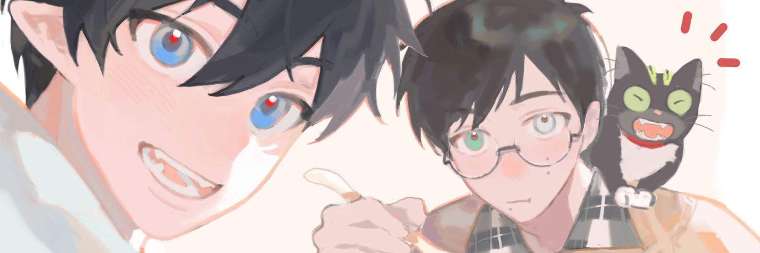 律's banner