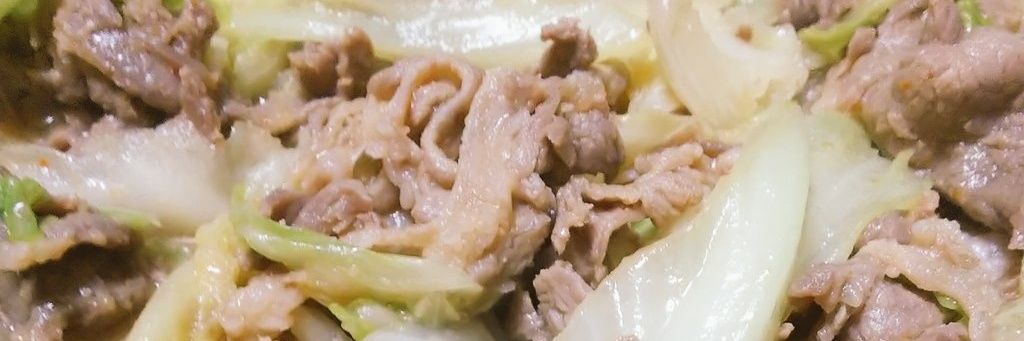 💩クソウンコ💩 banner