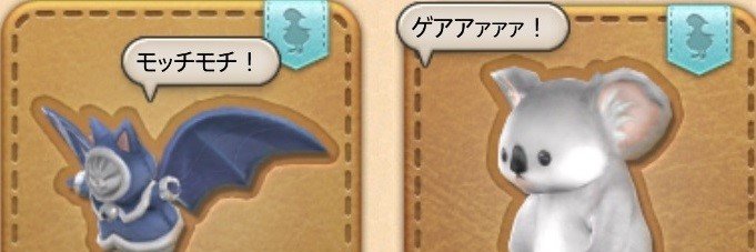 FF14reki's profile banner image