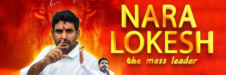 Manam Srinivasa Rao banner