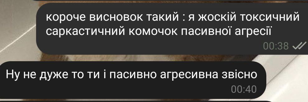 просто ваня.‼️ЗБІР‼️'s banner
