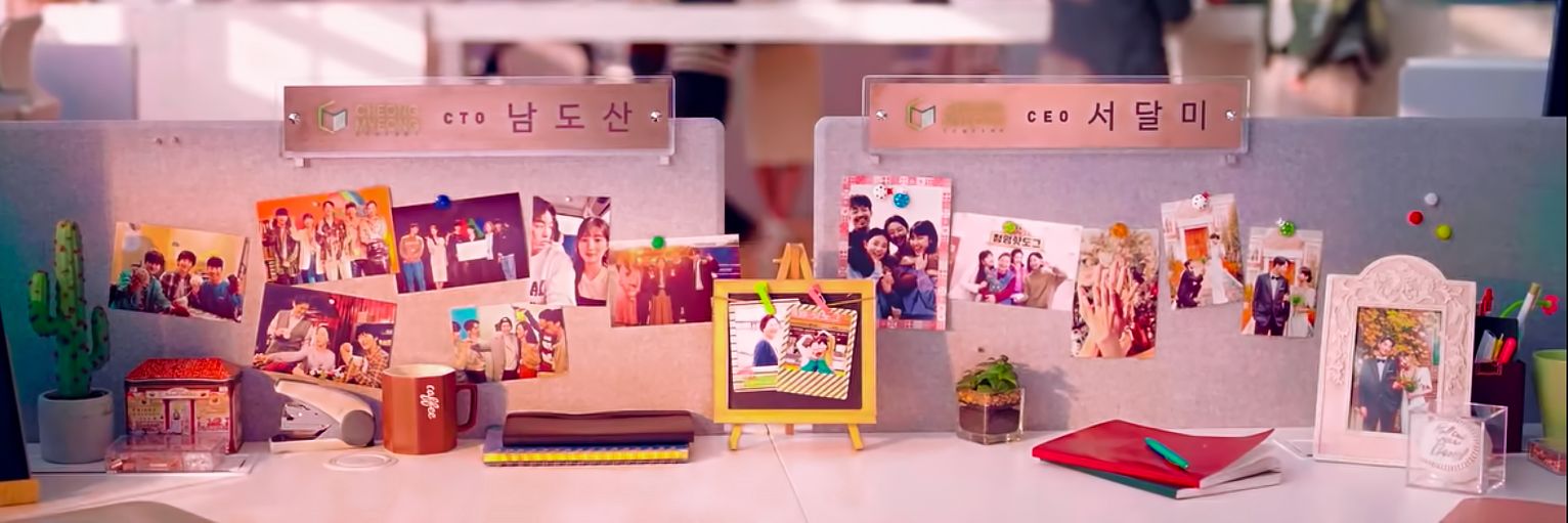 มจ 🍭🐰🍇 banner