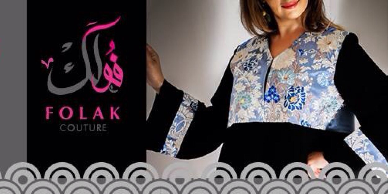 folakcouture's profile banner image